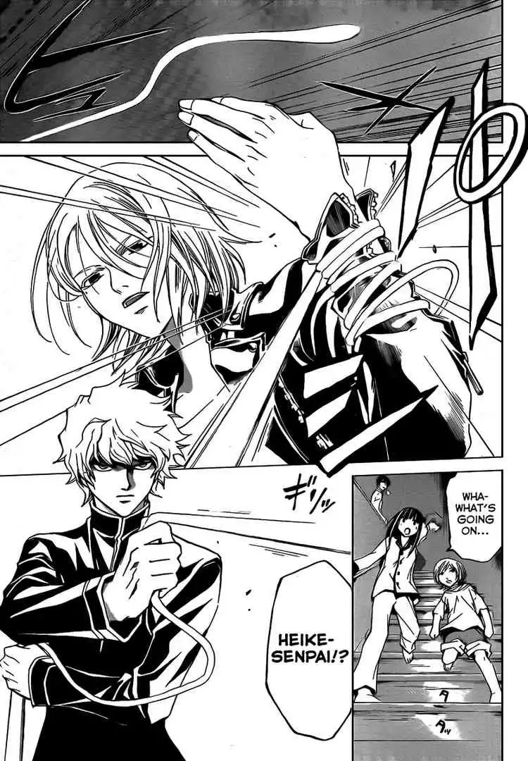 Code: Breaker Chapter 61 17